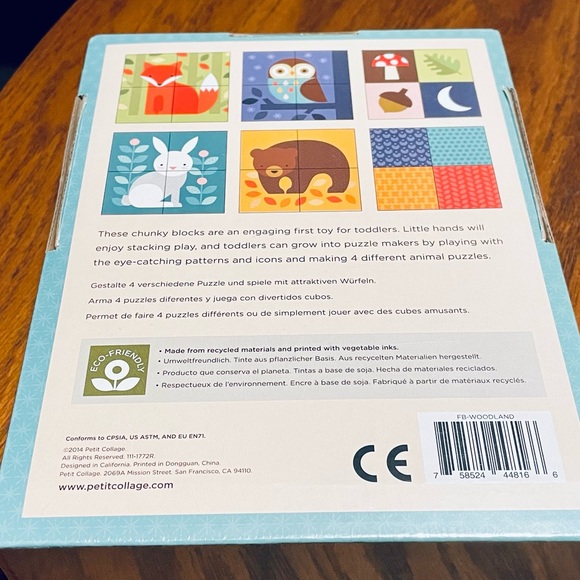 Set of Petitcollage Memory Game & Puzzle - Picture 5 of 5